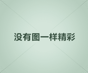 esse烟多少钱一个-esse烟多少钱一盒全部